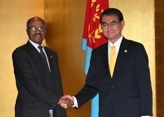 (Photo) Japan-Eritrea Foreign Ministers’ Meeting