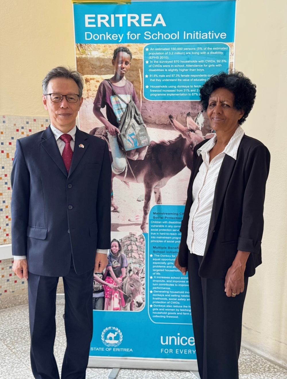 Ambassador MATSUO’s call on H.E. Ms. Luul Gebreab, Minister of Labour & Human Welfare